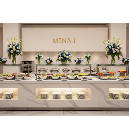 Mina I Αλάνια